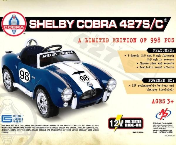 Shelby Cobra S/C is emissions-free and strictly kids - Kelley Blue Book