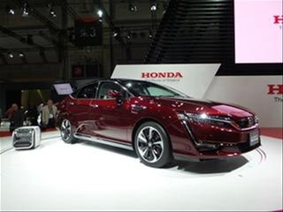 Honda Clarity Fuel Cell Vehicle bows
