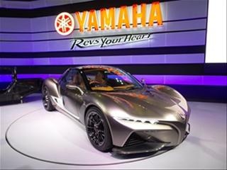 Yamaha Sports Ride Concept: Four-wheel motorcycle thrills